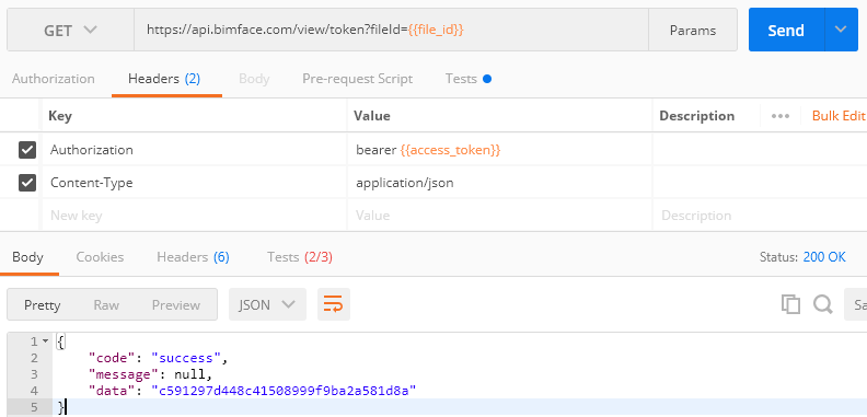 获取ViewToken